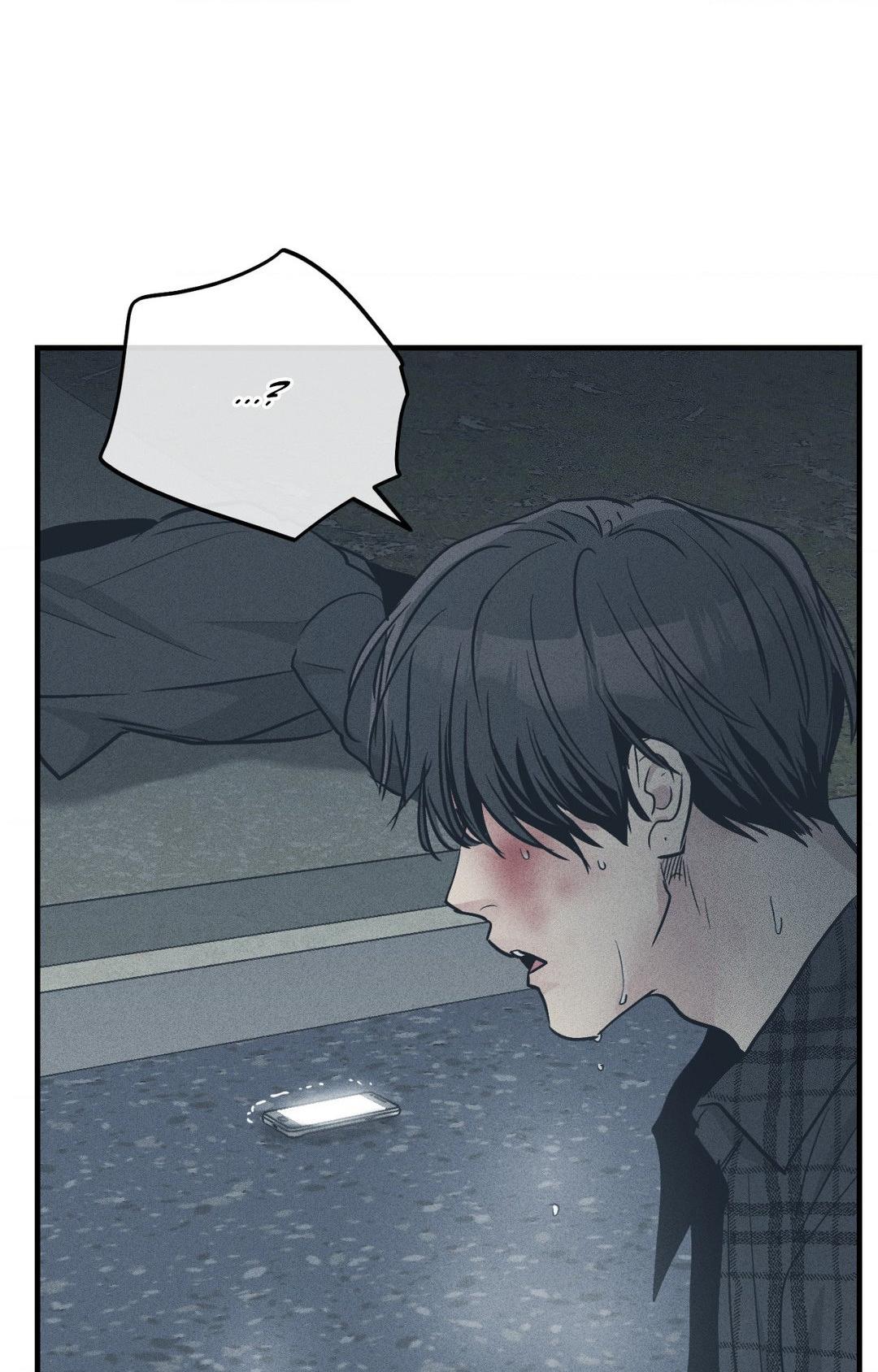 Payback, Chapter 86 image 20